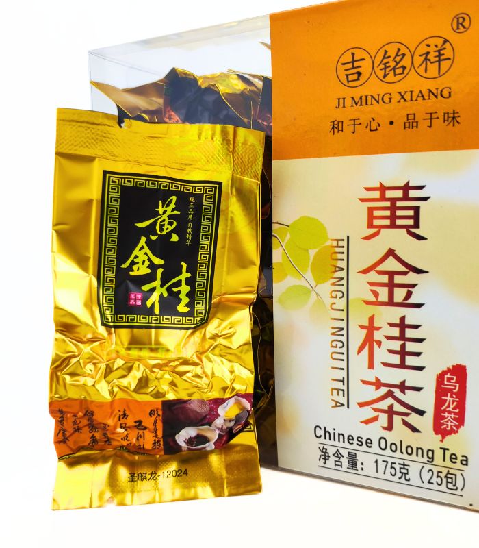 Те Гуань Инь