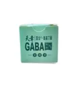 Габа чай (GABA) - Зображення 2