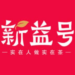 Торговая Марка Синь и хао