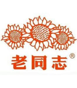 Чайні Фабрики Китаю 