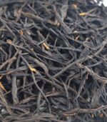 Лао Фенцин - Yunnan Red Black Beauty 100 грам - Зображення 2