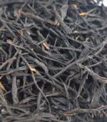 Лао Фенцин - Yunnan Red Black Beauty 100 грам - Зображення 2