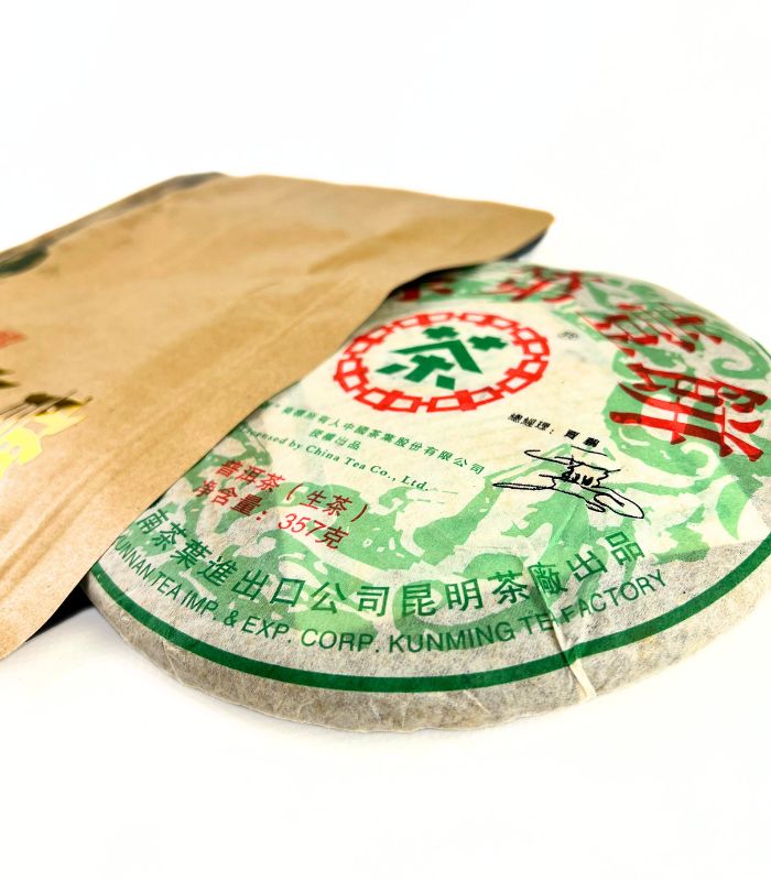 Шен Пуер Джун Ча