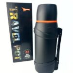 Термос Travel Pot 1600мл.