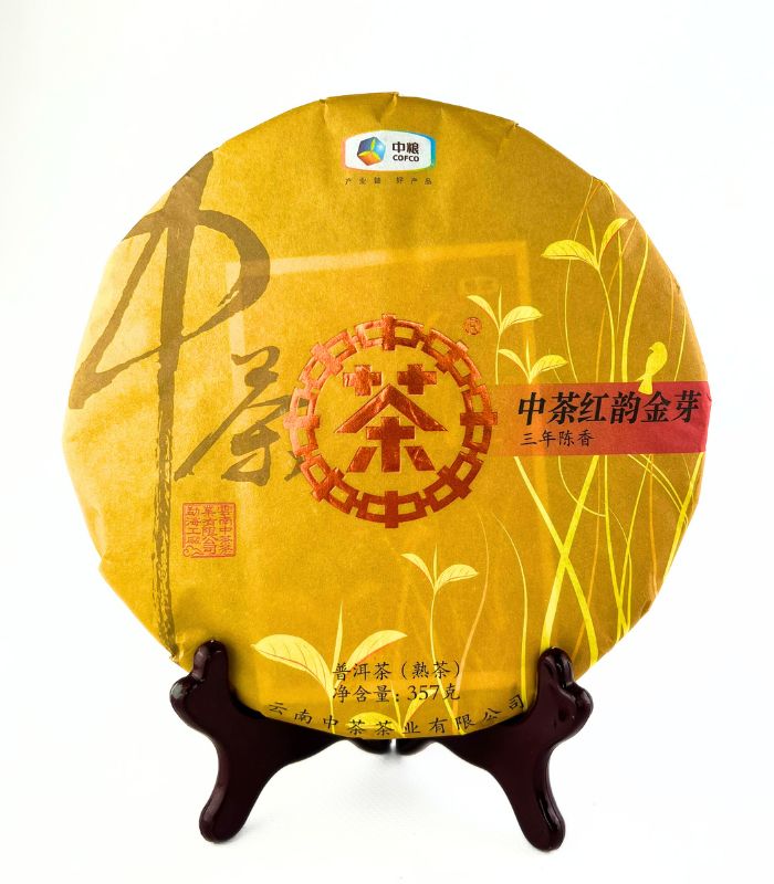 Шу пуер — Бан Чжан Цзинь Хао Шу пуер — Бан Чжан Цзинь Хао