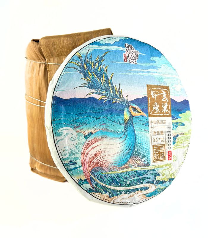 Шен Пуер “Юнь Ча Инь Сян”