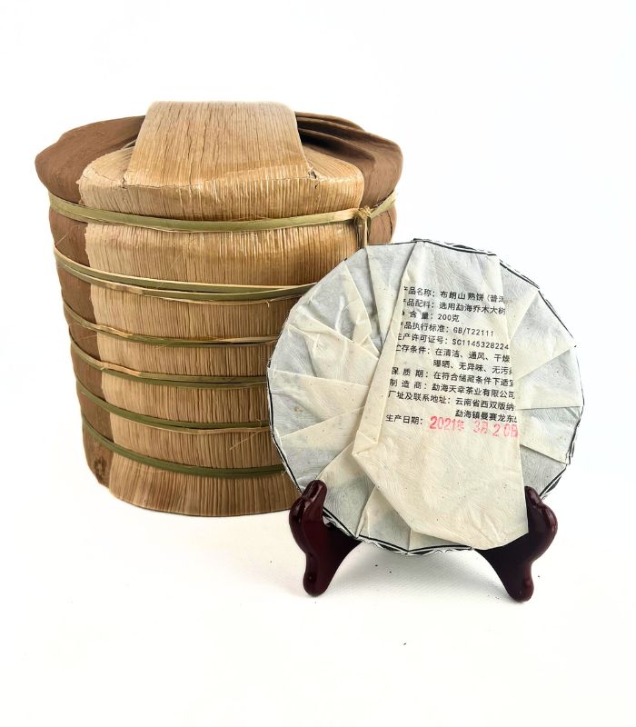 Шу Пуер "Коричнева гора" 200 г