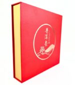 Коробка для пуэра — изображение 5