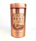 Подарункова банка для чаю - Зображення 4