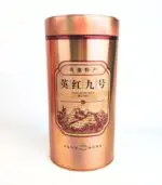 Подарункова банка для чаю - Зображення 4