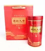 Подарочная банка для чая