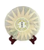 Шен Пуер - Китайський витриманий зелений чай 357 грам - Зображення 4