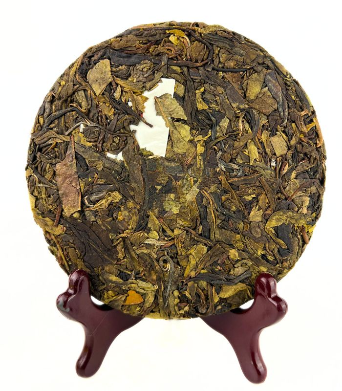 Шен Пуер "Хуан Цзинь Цзя" 200 грам