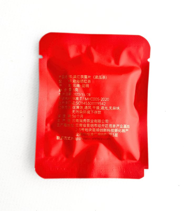 Червоний чай - Хун Ча