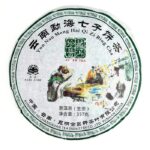 Шен Пуер "Meng Hai Qi Zi Bing Cha" 357 грам