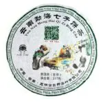 Шен Пуер "Meng Hai Qi Zi Bing Cha" 357 грам