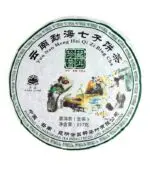 Шен Пуер "Meng Hai Qi Zi Bing Cha" 357 грам