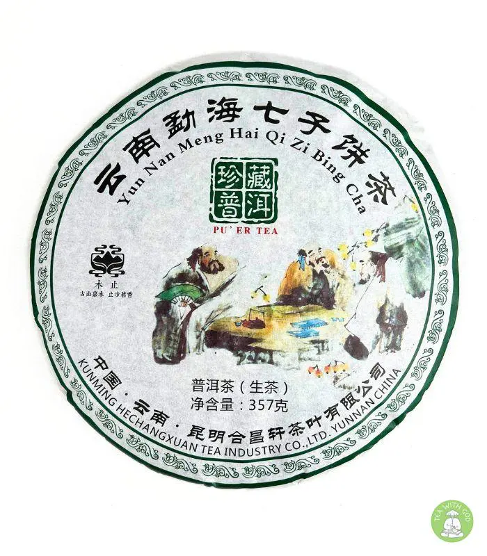 Шен Пуер "Meng Hai Qi Zi Bing Cha" 357 грам - Зображення 6