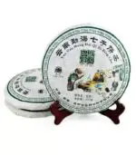 Шен Пуер "Meng Hai Qi Zi Bing Cha" 357 грам - Зображення 2