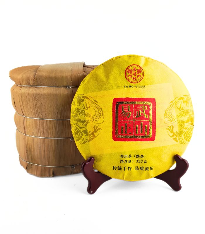 Пуер «Yi Wu Zheng Shan» Пуер «Yi Wu Zheng Shan»