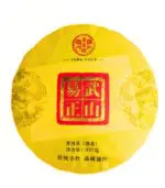 Пуер «Yi Wu Zheng Shan»