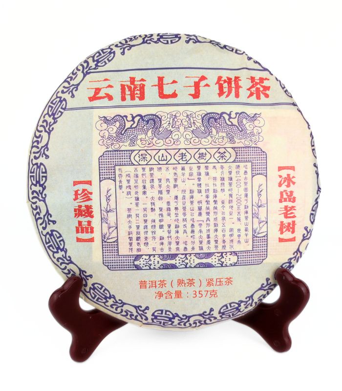 Пуер "Ісландське старе дерево"