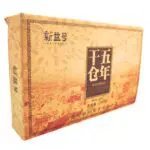 Шу Пуэр - "Chen Yun" пятилетний кирпич 250 грамм