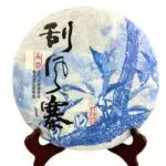 Шен пуэр Gua Feng Zhai 357 грамм