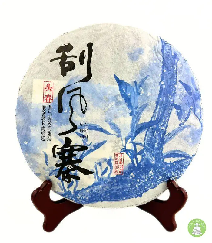 Шен пуэр Gua Feng Zhai 357 грамм — изображение 4