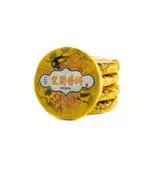 Шу Пуэр "Хуан Джу" с Хризантемой 6 грамм