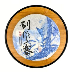 Чи можна вагітним Китайський чай