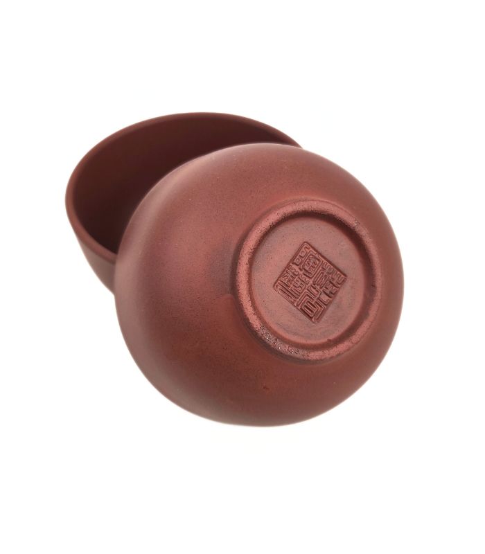 Піала з Глини 50 мл