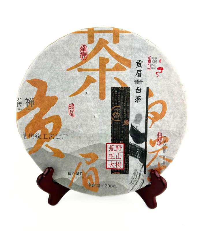 Білий чай Гун Мей Білий чай Гун Мей