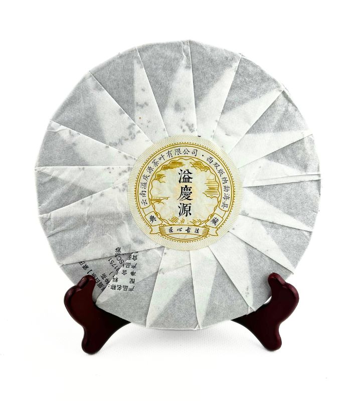 Білий чай Гун Мей