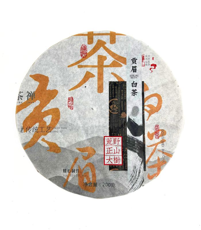 Білий чай Гун Мей