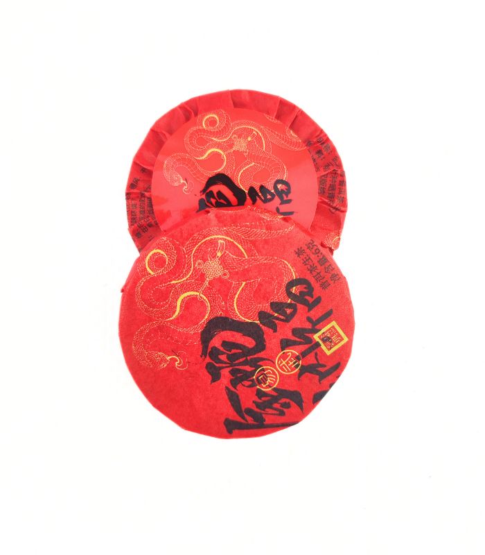 Шен Пуер Точа