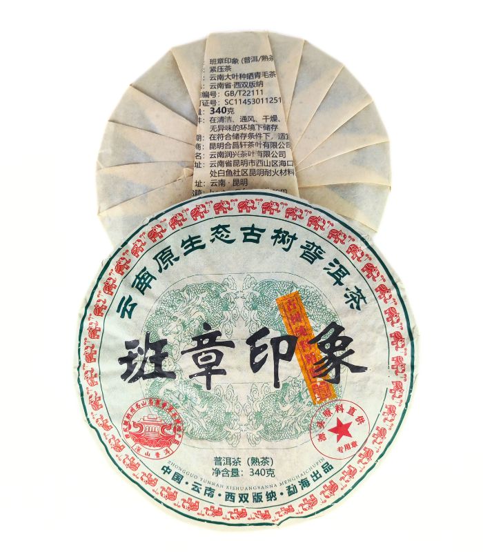 Шу Пуер "Бан Чжан Іньсян" 340 грам