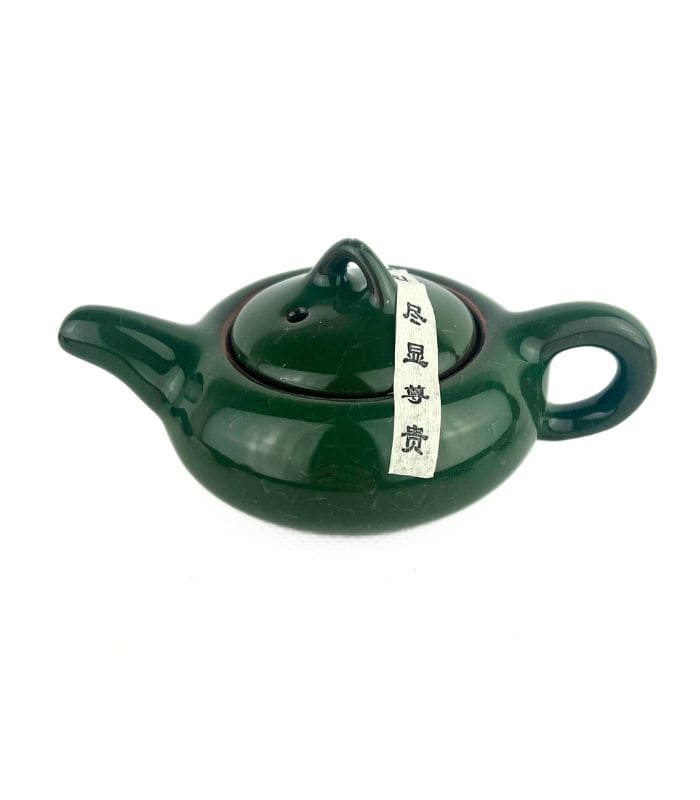 Чайник 160 мл