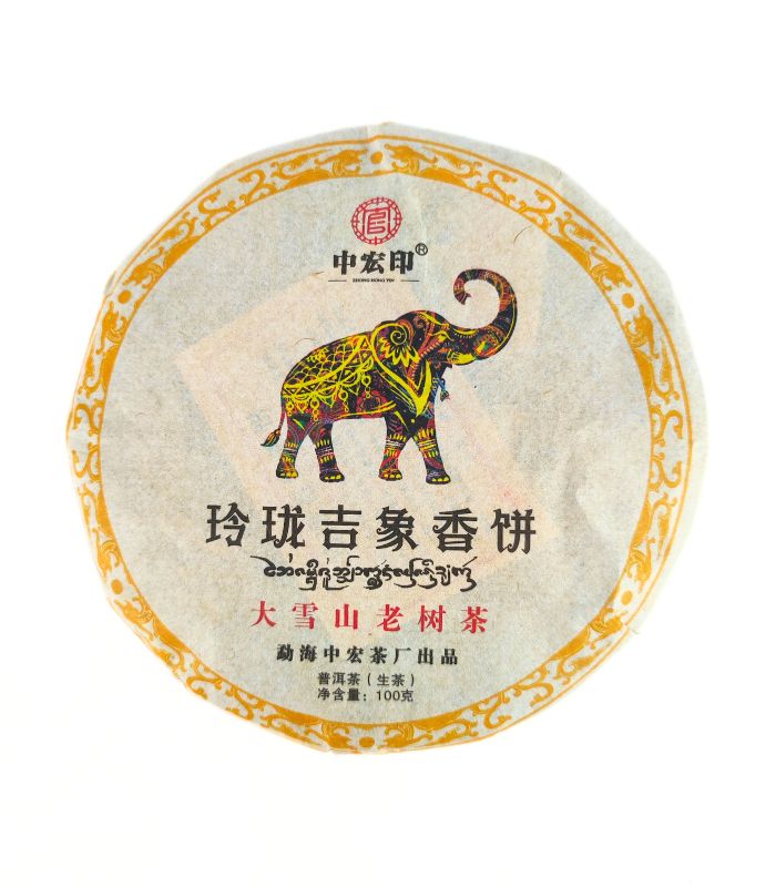 Шен Пуер Да Сюєшань "Слон" 2023 рік 100 грам