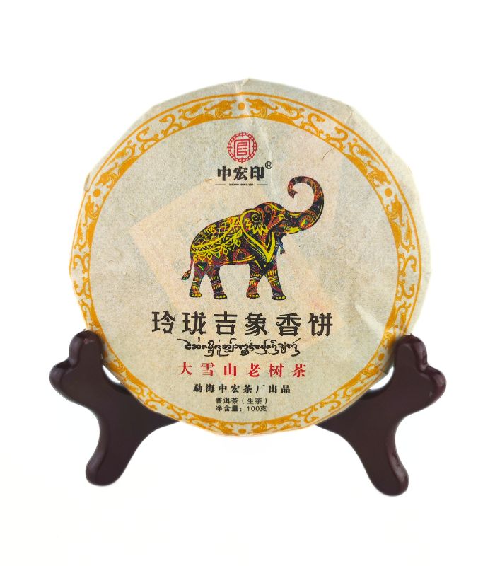 Шен Пуер Да Сюєшань "Слон" 2023 рік 100 грам