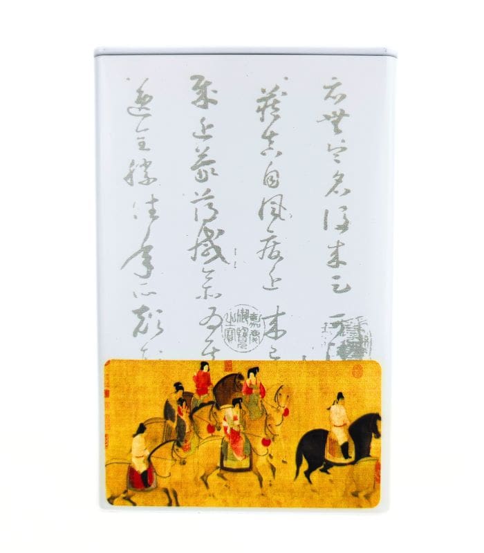 Бай Хао Інь Чжень