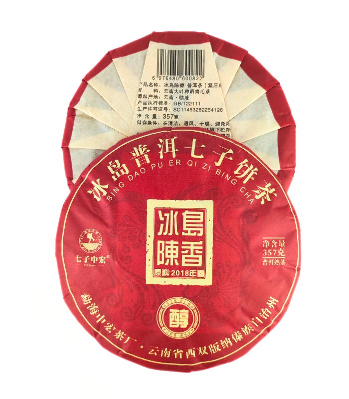 Шу Пуер "Бін Дао" 2018 року