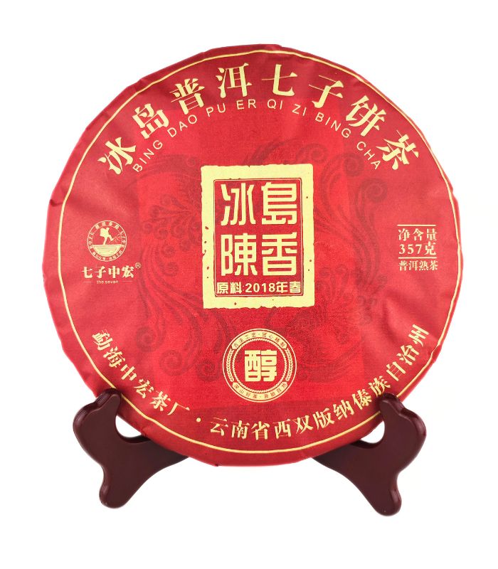 Шу Пуер "Бін Дао" 2018 року Шу Пуер "Бін Дао" 2018 року