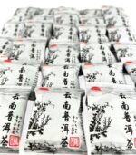 Чай Шу Пуер з Юньнані (Yunnan Pu'er Cha) 8 грам - Зображення 3