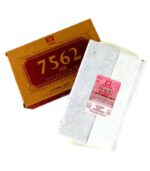 Шу Пуер "7562" Да Ї (TAETEA) Менхайська Чайна Фабрика | 250 грам - Зображення 5
