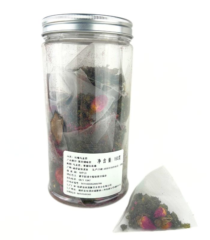 Трояндович чай Улун в пакетиках