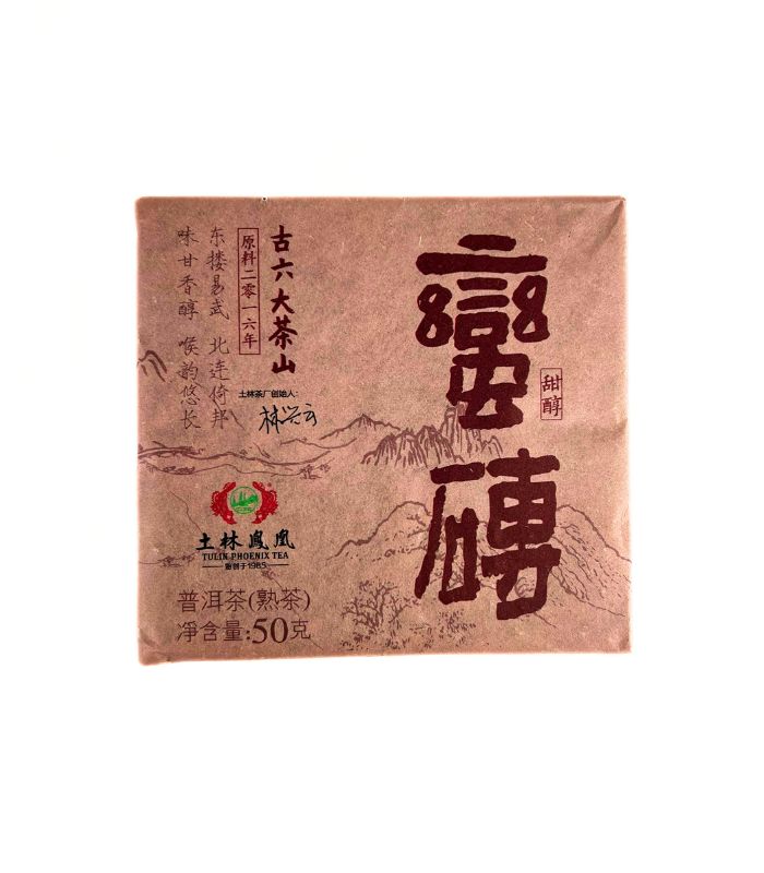 Шу Пуер від фабрики Тулінь 50 грам