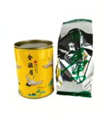 Цзінь Цзюнь Мей (Золоті Брови) 50 грам - Зображення 3