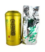 Красный Чай Цзинь Цзюнь Мэй 250 грамм — изображение 4