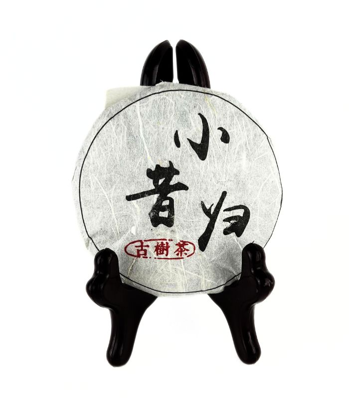 Шен Пуер Сяо Цзін Гуй (Сирий), Старі Дерева 50 грам